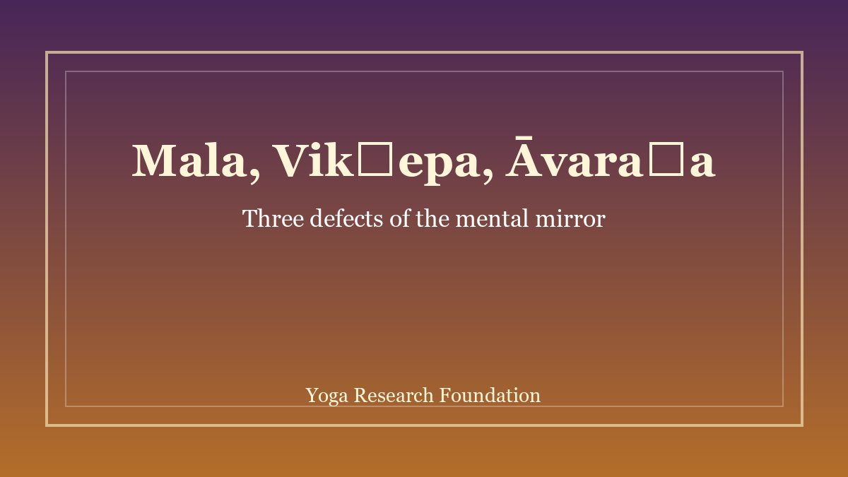 Three defects of the mental mirror illustration