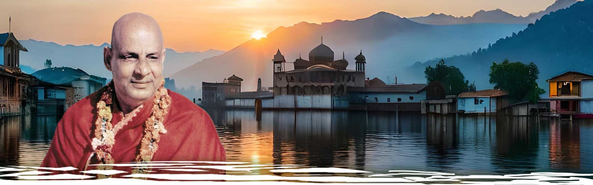 Swami Sivananda header